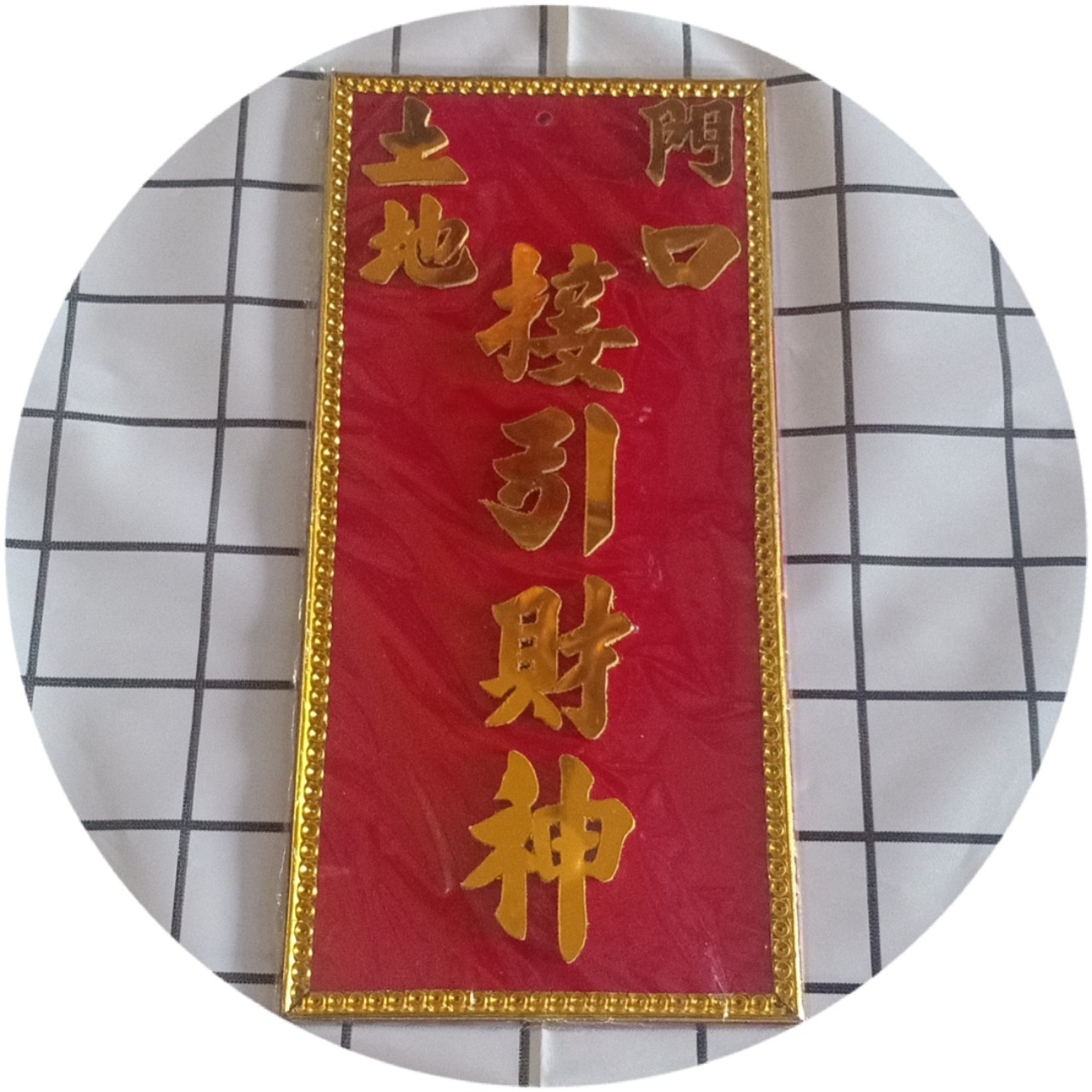 Bài vị thổ đất công làm bằng mica