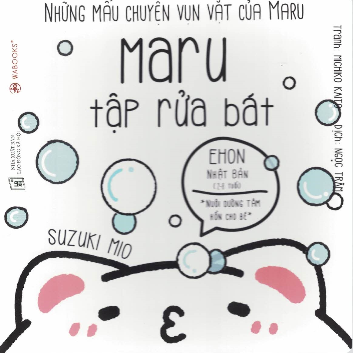 Ehon nhật bản: maru tập rửa bát