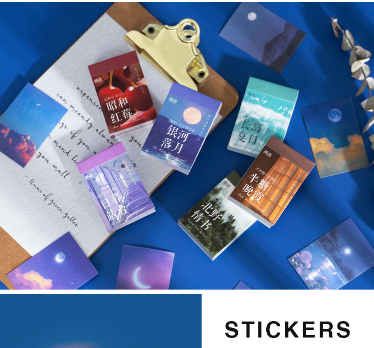 Sticker đóng cuốn 50 tấm chủ đề ngân hà thiên nhiên