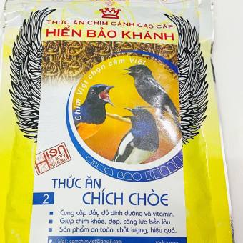 Cám chim chích chòe Hiển Bảo Khánh số 2 cao cấp 200gram - Cám chích chòe Hiển Bảo Khánh