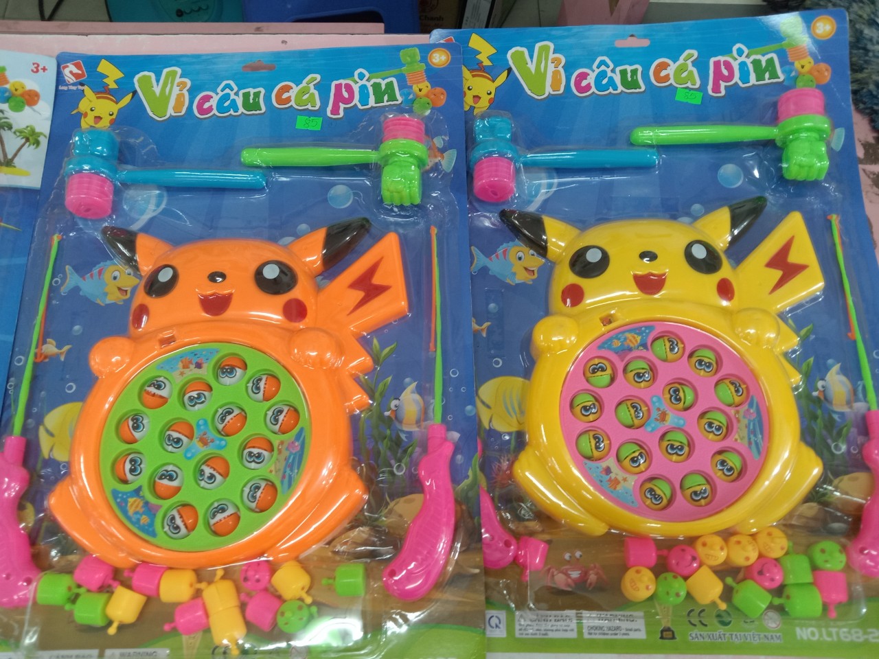 Vỉ đồ chơi câu cá pin và đập chuột