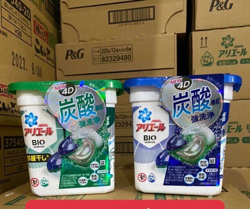 Viên giặt xả ariel 12 viên nhật bản