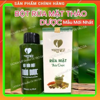 BỘT RỬA MẶT PHƯƠNG ANH(3 trong1)