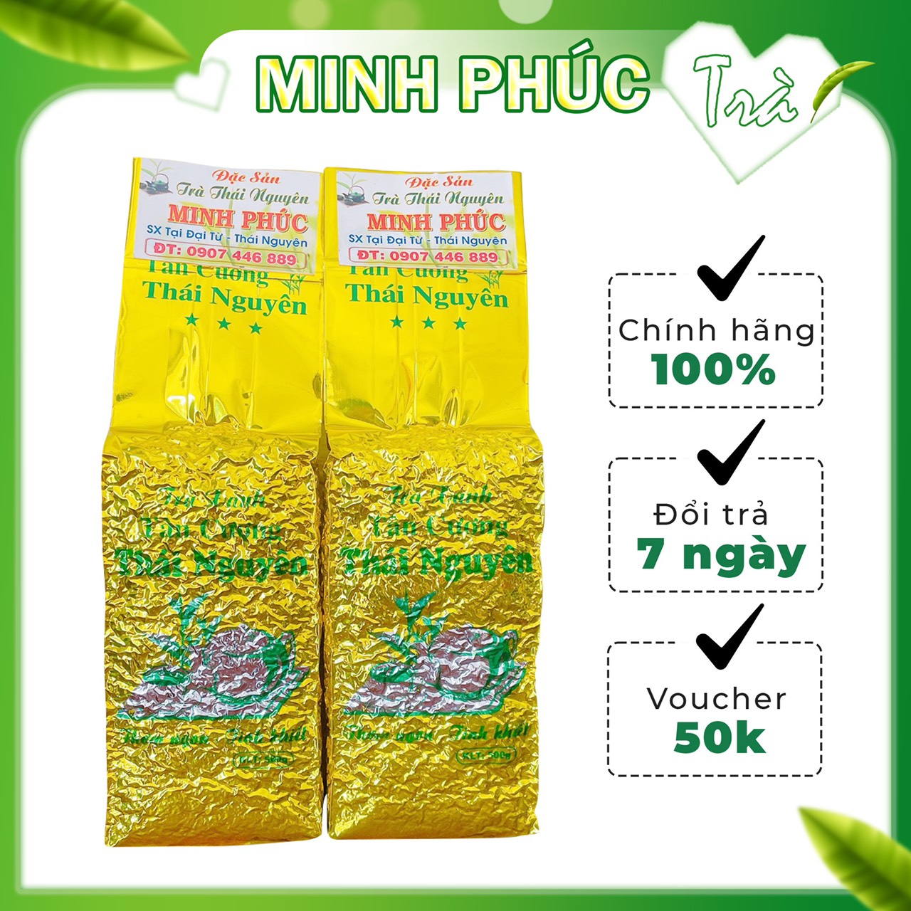 [TRÀ BẮC] 1KG Trà Thái Nguyên loại số 2