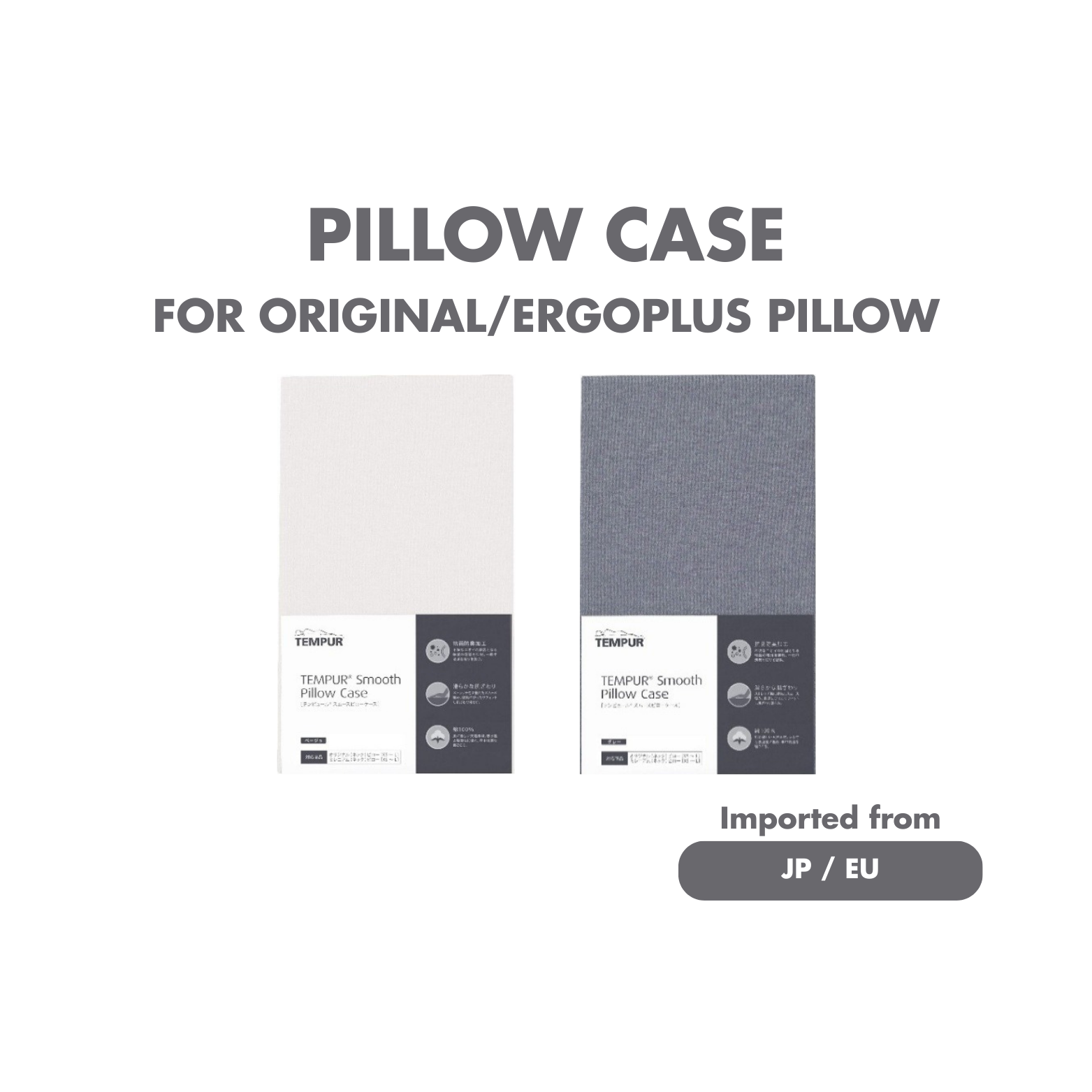 TEMPUR ErgoPlus (Millennium) Pillow (JP Import) - S/M/L Sizes
