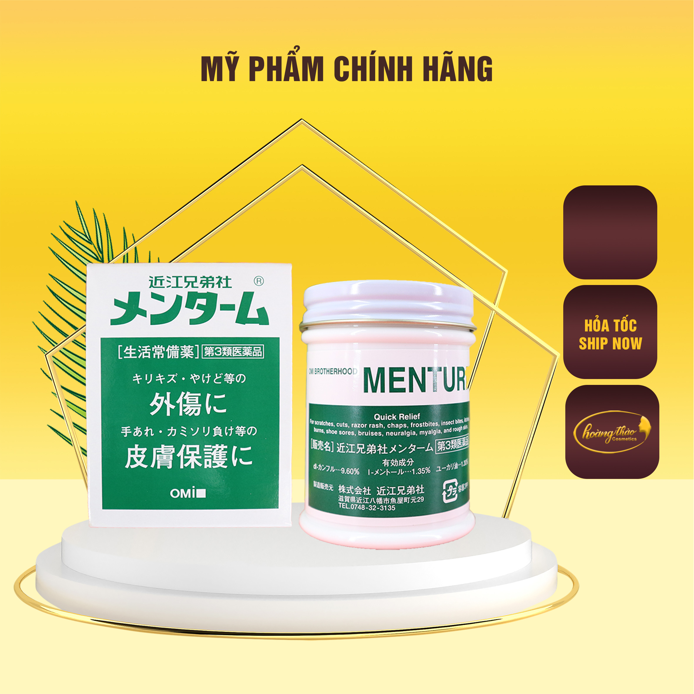 Dầu cù là mentholatum nhật bản
