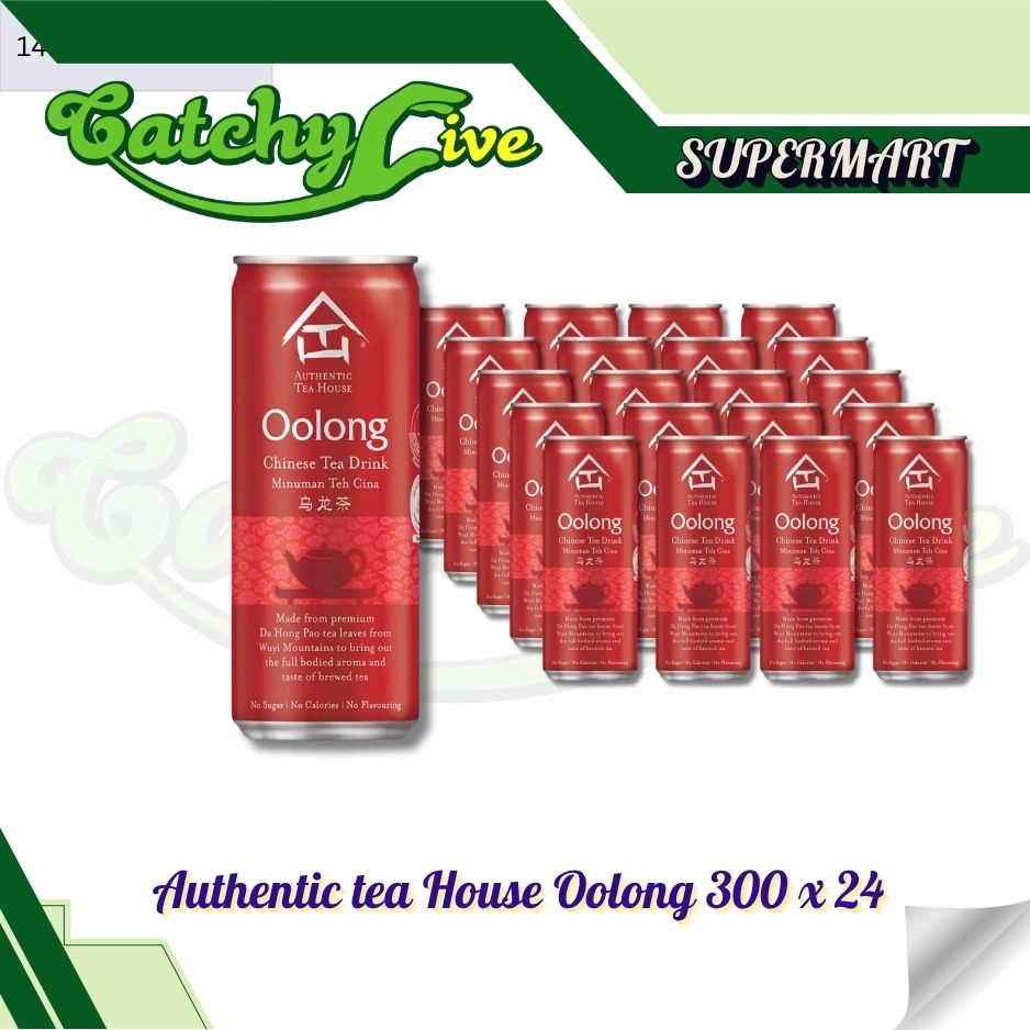 Buy Authentic Tea House Full Product Range | Brand Selection