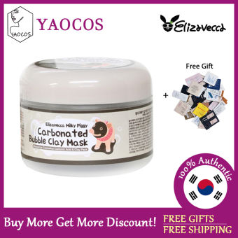 Mặt Nạ Đất Sét Sủi Bọt Có Ga Hình Heo Sữa 100G