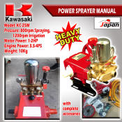 Kawasaki KC-25M Power Sprayer  HEAD and accessories only