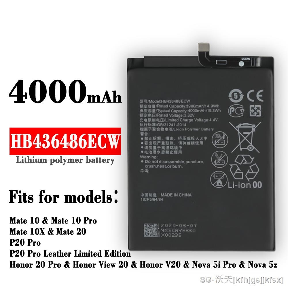 battery for huawei mate 20 pro