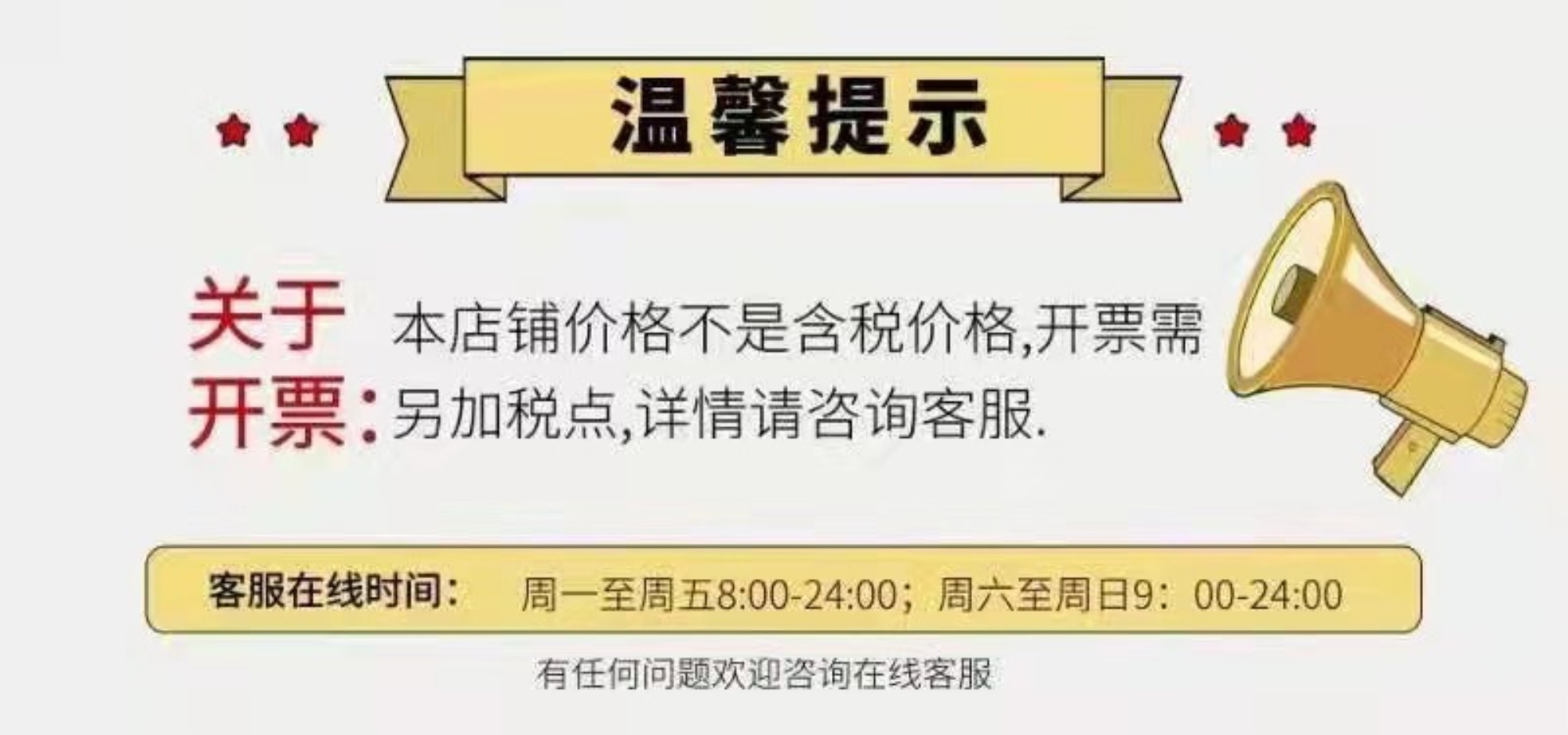 https://sg-live-01.slatic.net/p/c625c010ed00aebdb8038b60a47712e7.jpg