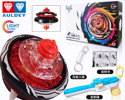 Con quay thần rồng vuốt lửa phần 5, con quay nado hàng auldey