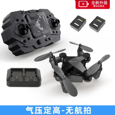 DeerMan901H mini folding drone remote control four-axis aircraft HD aerial photography aircraft children's toy (6)