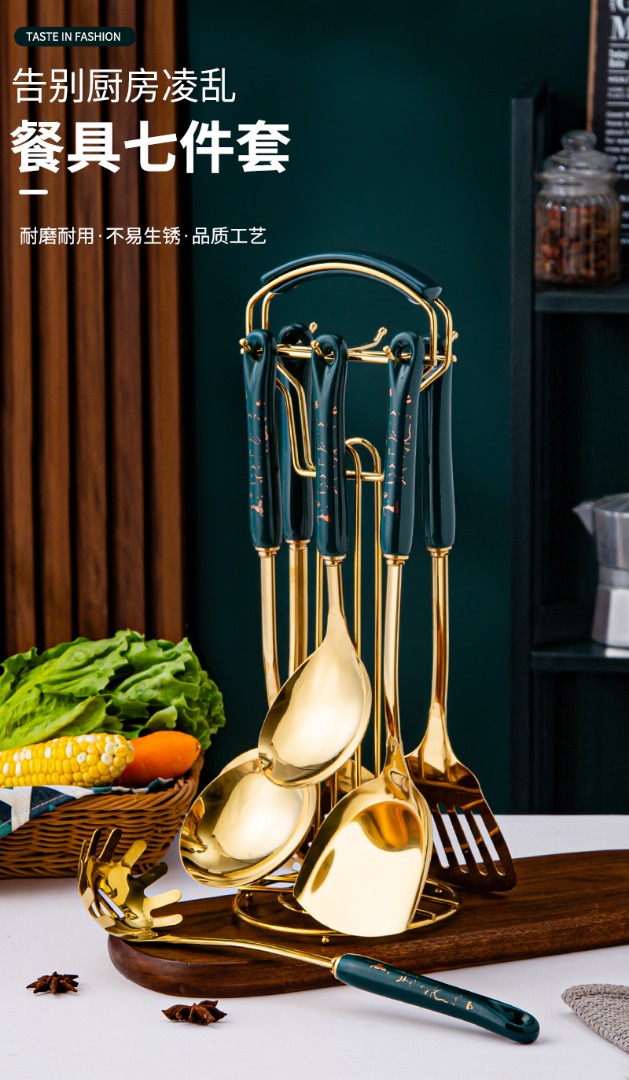 Gambar Set Senduk Kitchen Utensil 7pcs Stainless Steel Set with Ceramics Handle