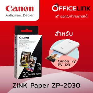 สินค้า กระดาษฟิล์ม ปริ้นท์ภาพ Canon ZINK Photo paper ZP-2030 for Ivy mini Printer PV-123 ( 20 แผ่น)