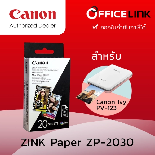 กระดาษฟิล์ม ปริ้นท์ภาพ Canon ZINK Photo paper ZP-2030 for Ivy mini Printer PV-123 ( 20 แผ่น)