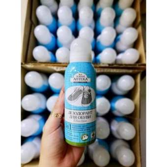 Xịt khử mùi hôi giày apteka màu xanh