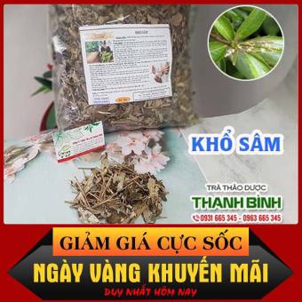 Cây Khổ Sâm Khô 1KG - Hàng Loại 1