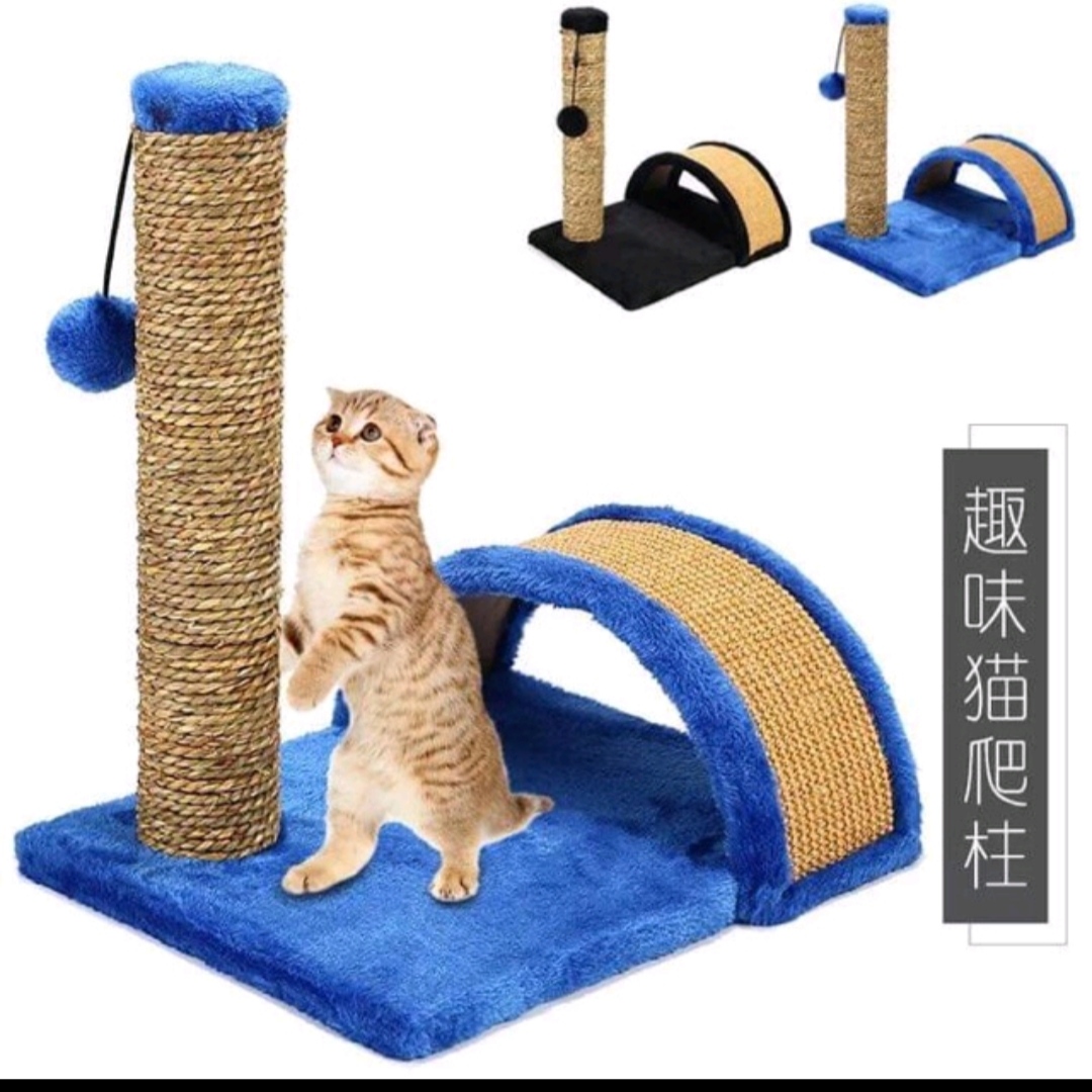 Trụ cào móng bằng gỗ cho mèo - nhà cây cho mèo cào móng, đồ chơi mèo