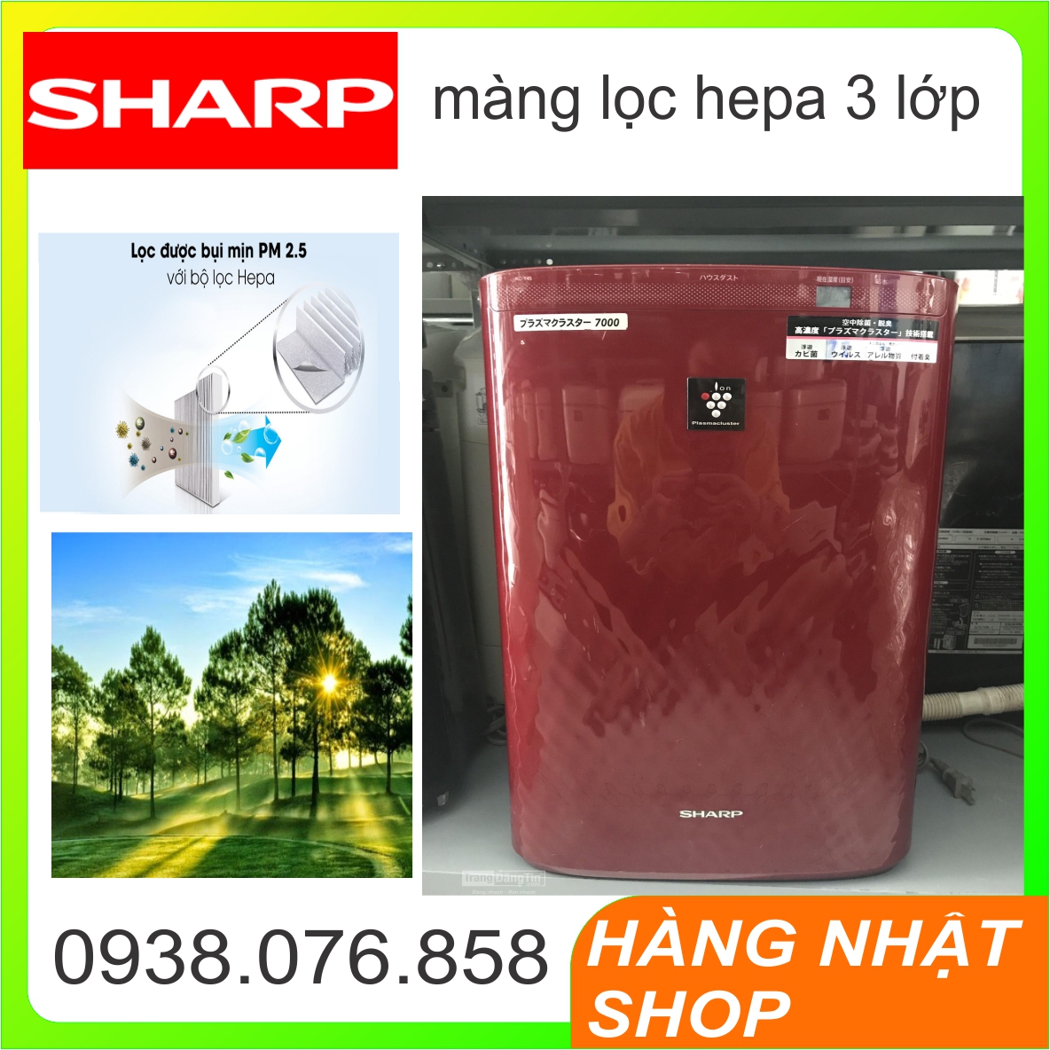 Máy lọc không khí nội địa Nhật Sharp KC-Y45-R bù ẩm inverter