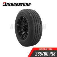 Bridgestone 265/60 R18 Tire -  Dueler H/T 684II Tires for SUV Pick up B2