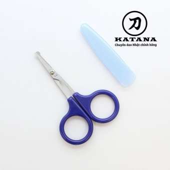 Kéo cắt lông mũi cao cấp Nhật  ”SS”KAI HL0453 (có đầu bảo vệ)