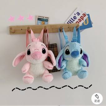 Ba Lô Đeo Vai Gấu Bông Hình Thú Bông Stitch Dễ Thương