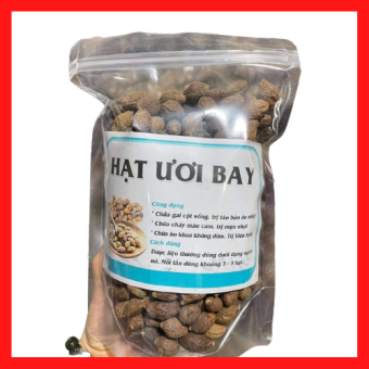 500gr HẠT ƯƠI BAY CHUẨN RỪNG/ HẠT ĐƯỜI ƯƠI