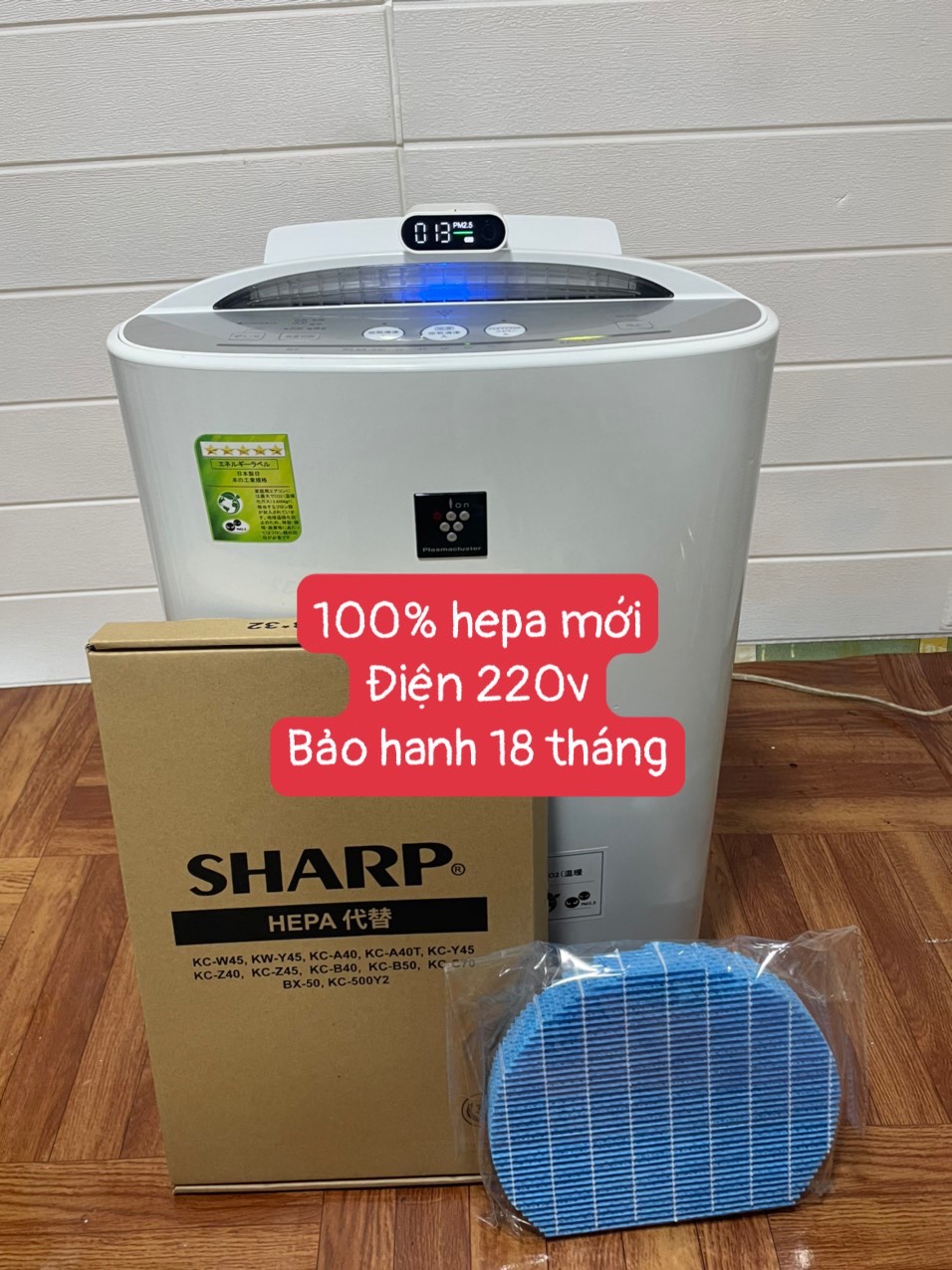 Máy lọc không khí sharp kc-b40 inverter nhật bản đã chuyển điện 220v .thay màng hepa chính hãng .bảo hành 1.5 năm.