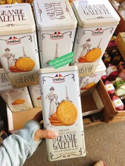 BÁNH QUY BƠ LA GRANDE GALETTE ST. MICHEL CỦA PHÁP 600g