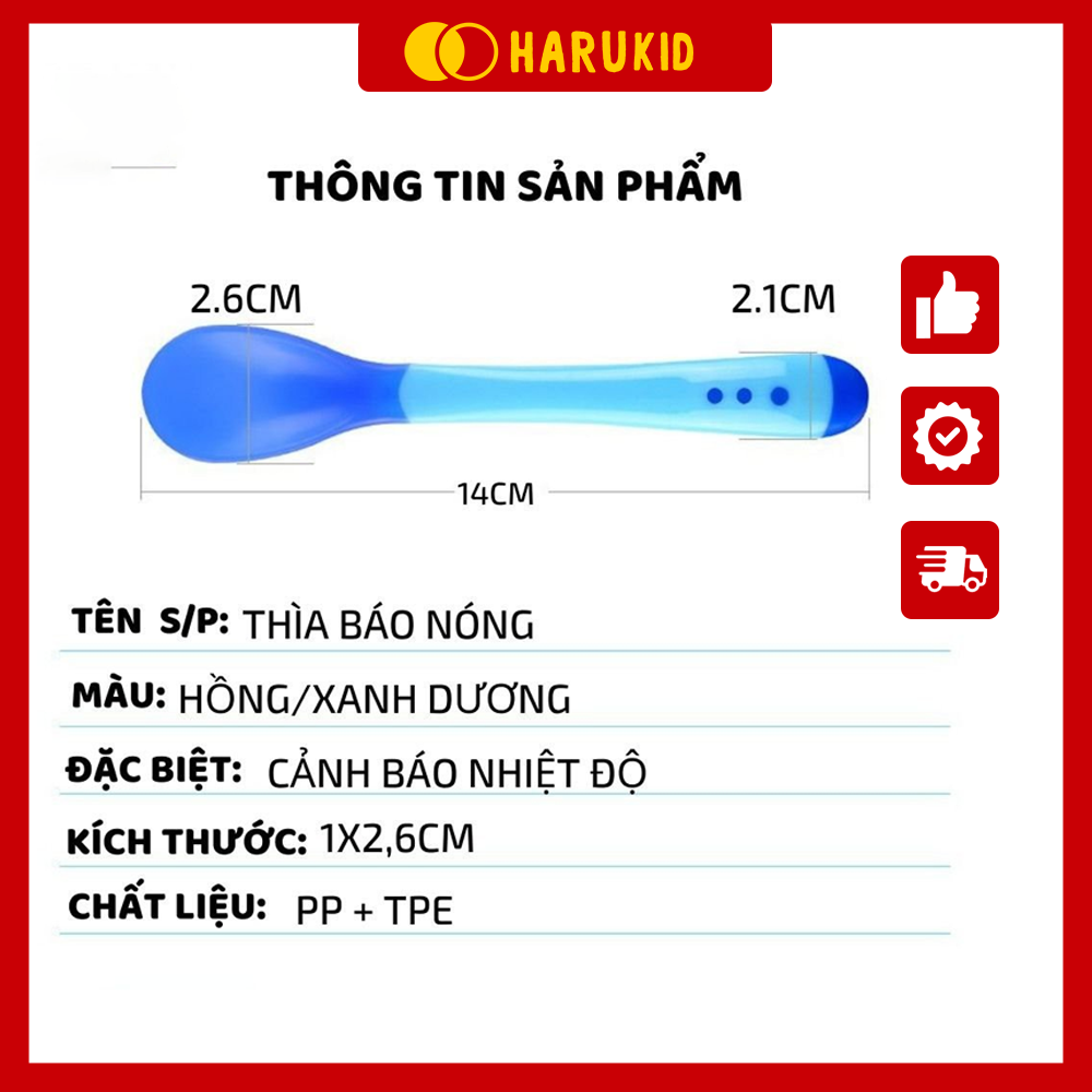 Thìa ăn dặm báo nóng cho bé, thìa ăn dặm silicon kiểm tra nhiệt độ thức ăn của bé - HR1221