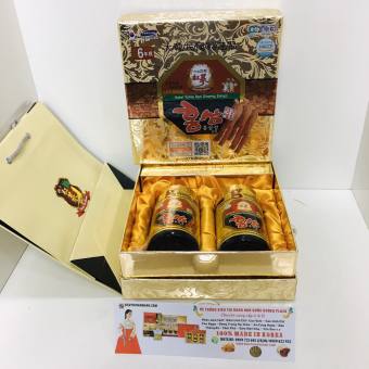 Cao Hồng Sâm Samsung Hàn Quốc 6 năm tuổi loại giàu hàm lượng sâm tinh chất ( 2 hũ x 250gr)