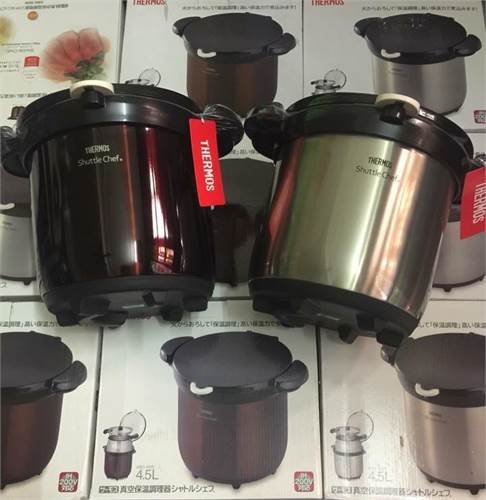 Nồi ủ Thermos nội địa Nhật Bản (4.5 lit)