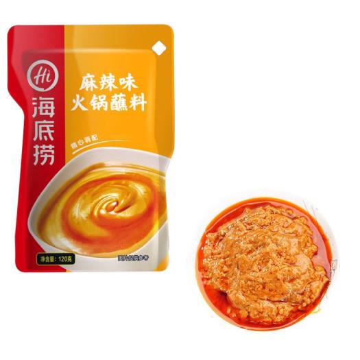 Lẩu Haidilao vị Nấm