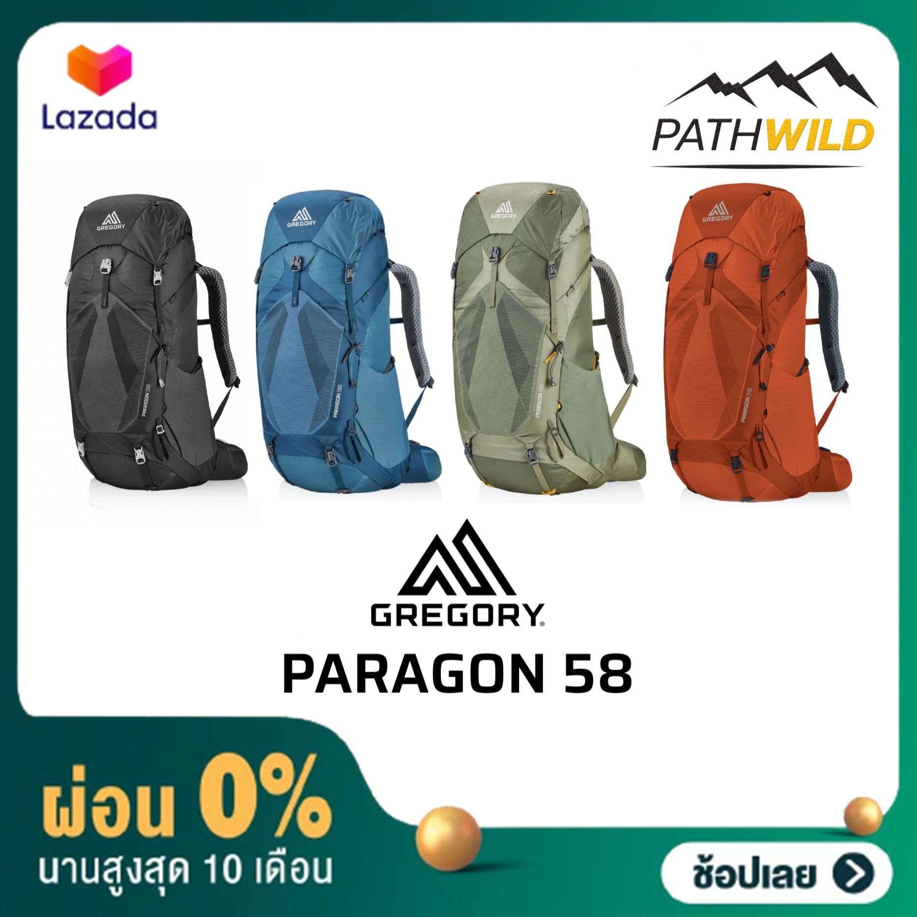 [ผ่อน 0%]GREGORY PARAGON 58 V2 กระเป๋าเป้ แบ็คแพ็ค เบา กระชับ ด้วยโครงหลังยอดเยี่ยม ถูกใจสายแบก ราคา 11,250 บาท*ส่งฟรี