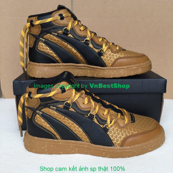 Giày Thể Thao Nam - Nữ BT Street x Gold DSMH05500NAU/DSWH05500NAU (Nâu)