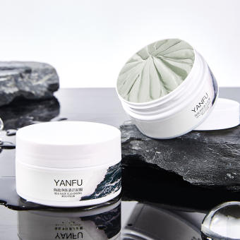 Mặt Nạ Đất Sét YANFU Giúp Làm Sạch Da, Kiềm Dầu, Giảm Mụn Đầu Đen 100g - Gum Cosmetics