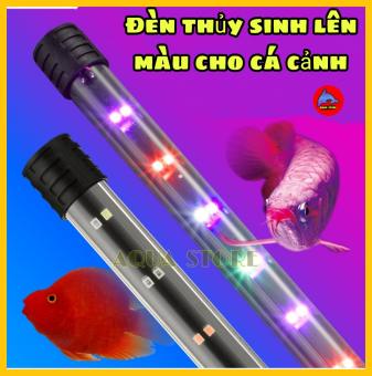Đèn Thủy Sinh Cao Cấp T4 CaiBao - Gíup lên màu Cá Cảnh đẹp