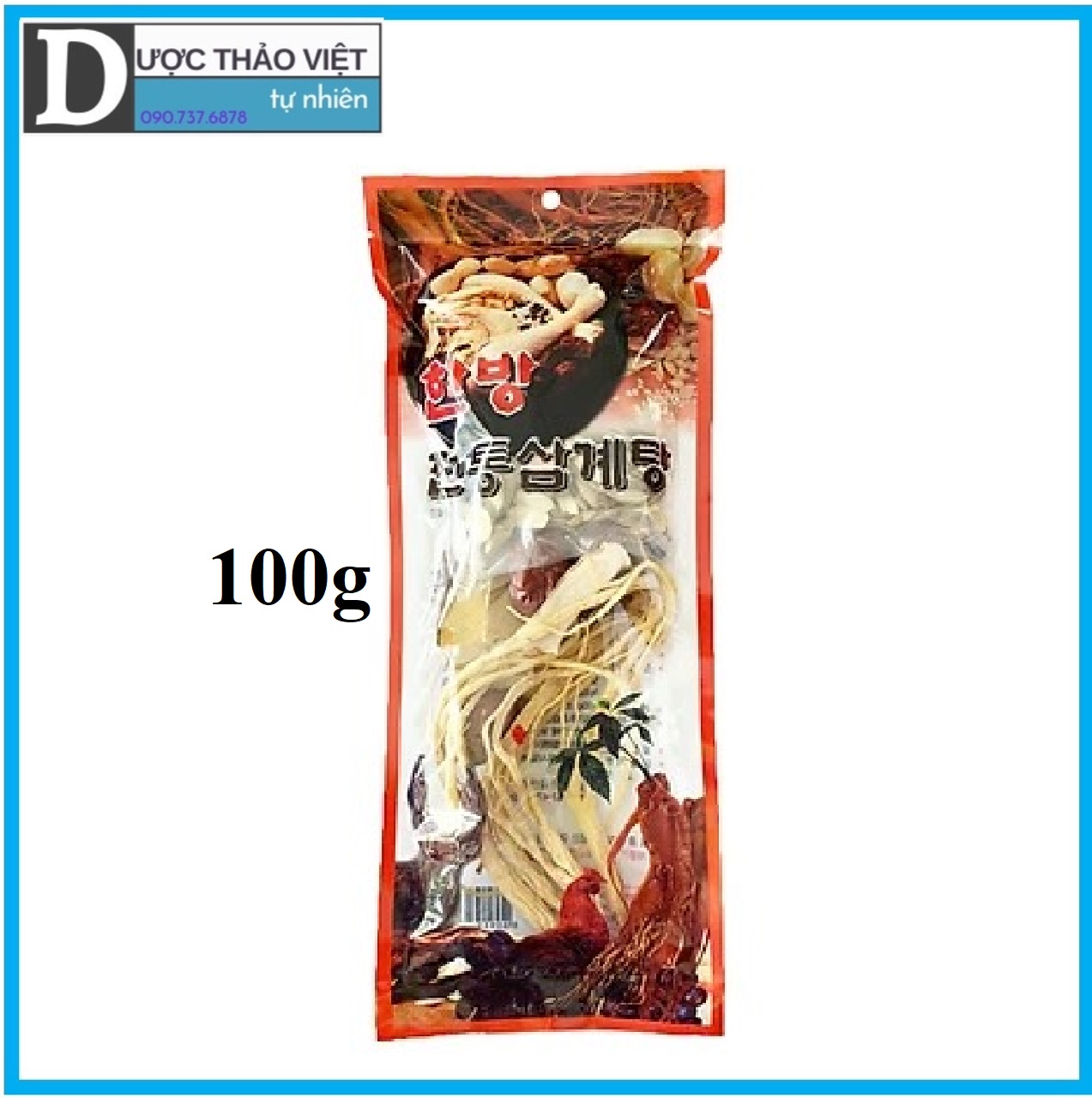 Nguyên liệu món Canh gà hầm Sâm Hàn Quốc 100g/gói.