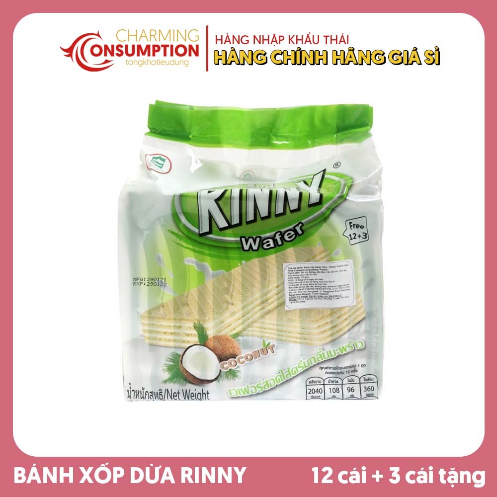 Bánh xốp rinny thái lan - vị dừa - túi 15 bánh - hàng thái lan chính hãng