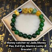 Lucky Charm Money Catcher Bracelet with Jade and Mantra