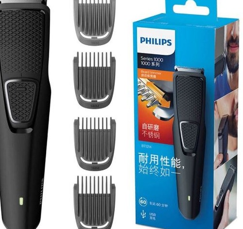 philips shaving head cutter