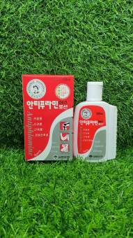 Dầu xoa bóp Hàn quốc Antiphlamine 100ml