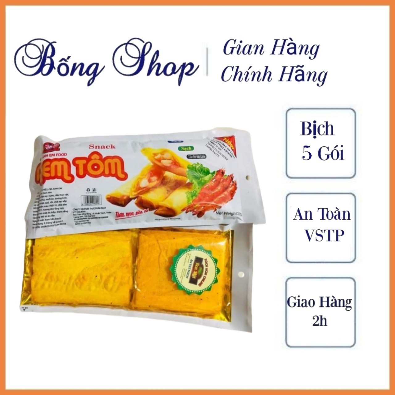 [ mẫu thử ] 5 Gói Snack Nem Tôm Đồ Ăn Vặt Siêu Ngon,