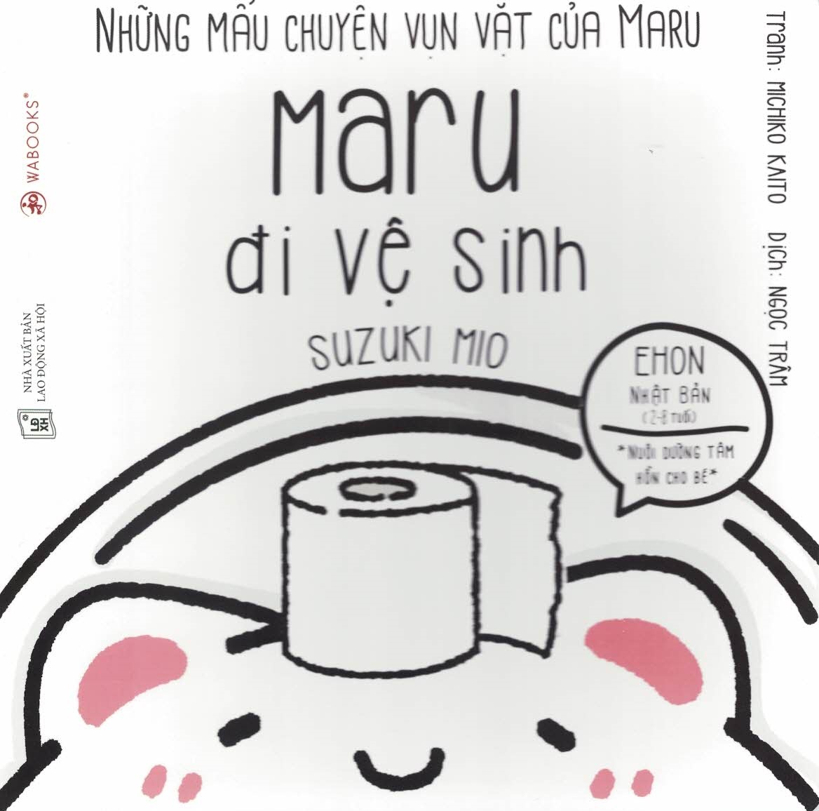 Ehon nhật bản: maru đi vệ sinh