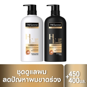 ภาพหน้าปกสินค้า[สินค้าใหม่!] เทรซาเม่ แฮร์ ฟอล คอนโทรล ลดปัญหาผมขาดร่วง สีทอง แชมพู 450 มล. + ครีมนวด 400 มล. TRESemme Hair Fall Control Gold Shampoo 450 ml. + Conditioner 400 ml. ที่เกี่ยวข้อง