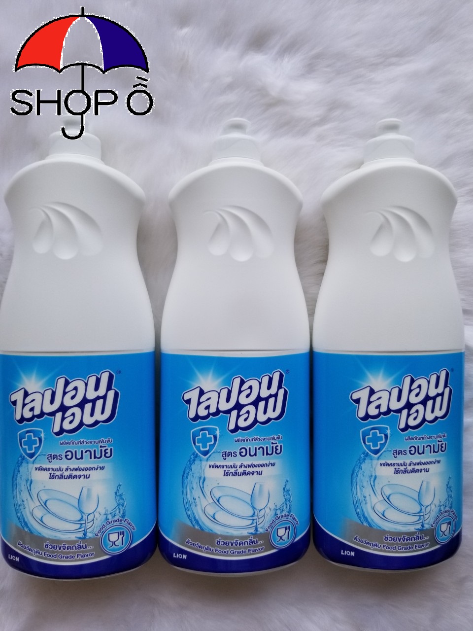 Combo 3 chai nước rửa chén không mùi Lipon 750ml Thái