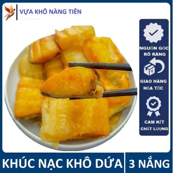 Nạc Khô Cá Dứa cắt khúc vị lạt không mặn – Dứa file (Dẻo 3nắng)