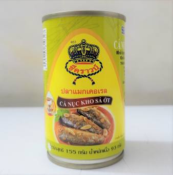 CÁ NỤC KHO SẢ ỚT [VN] SEA CROWN Mackerel in Lemongrass and Chilli Sauce (halal)