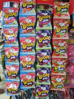kẹo dẻo chip chip boom jelly orion